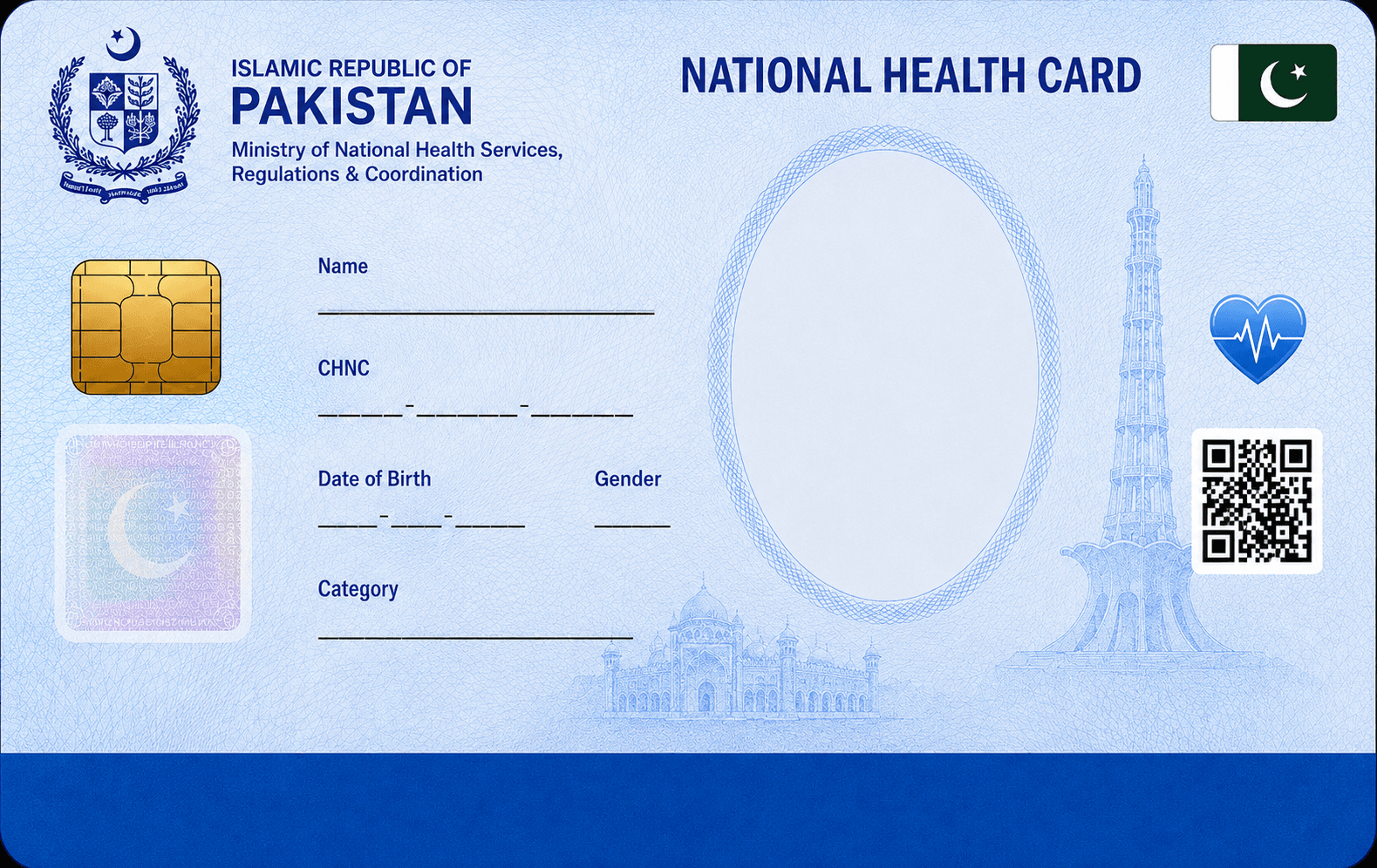 Pakistan National Health Card Blue Card, Front